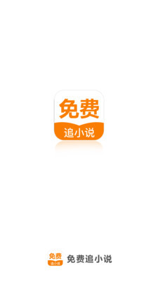 乐虎直播app官方